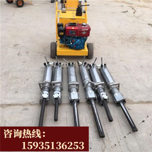 宜賓 液壓劈石機柴油液壓分裂機歡迎致電
