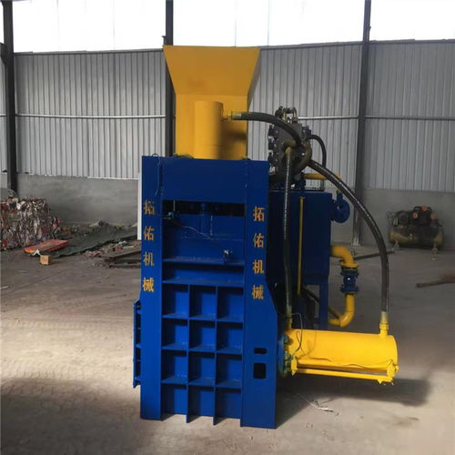 【自動(dòng)出包畜牧飼料壓塊機(jī)加工青儲(chǔ)稻殼液壓打包機(jī)廠家】- 