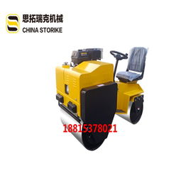 濟(jì)寧壓路機(jī)振動鋼輪液壓驅(qū)動軋道機(jī)工廠直銷小型壓路機(jī)