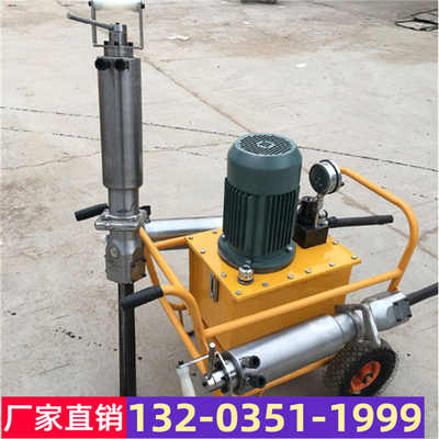 廣水液壓巖石劈裂機(jī)分裂漲裂器