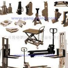 液壓千斤頂,千斤頂,搬運(yùn)車,升高車,裝卸車[批發(fā)]_運(yùn)輸搬運(yùn)設(shè)備_世界工廠網(wǎng)中國(guó)產(chǎn)品信息庫(kù)