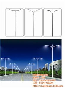 高郵市盛泰燈具廠熱銷煤及制品燈飾 價格、廠家與供應(yīng)商解析